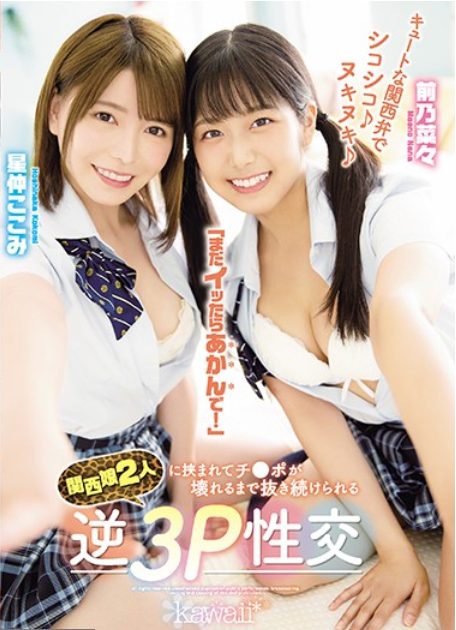 Thumbnail of post image 168